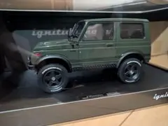 イグニッションモデル 1/18 SUZUKI ジムニー JA11 未開封のサムネイル