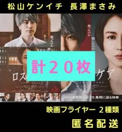 Item thumbnail for item b5b45247-982d-4a83-82fe-83f73908a975