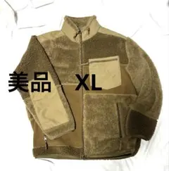 常田大希 着用モデル UNIQLO ENGINEERED GARMENTS XL