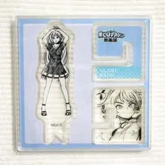 ヒロアカ原画展　アクスタ　アクリルXフィギュアコレクション　波動ねじれ