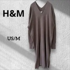 【H&M】　ニットワンピース　ゆったり　無地　ブラウン　膝丈　美品