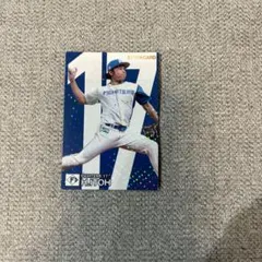 Item thumbnail for item a860901b-1ef4-4cb0-b204-ef85de38d15f