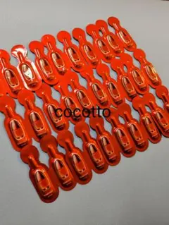 ベネフィークセラム 60包