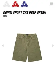 2025年最新】PALACE メンズ ショートパンツ・ハーフパンツの人気