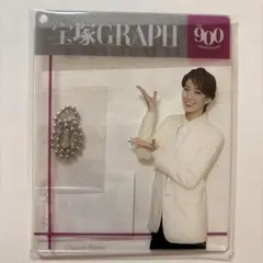 2026年最新】永久輝せあグッズの人気アイテム - メルカリ