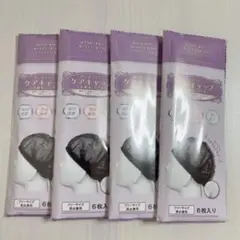 ケアキャップ ヘアキャップ