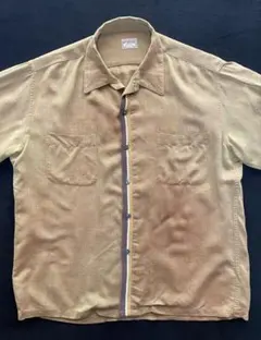 Item thumbnail for item a2722033-2ace-45ae-8d26-e9e69a6e8f17