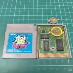 GB　ポケットモンスター青