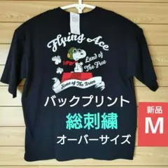 スヌーピー総刺繍Tシャツ　フライングエース　飛行機　バイク　Flying Aceのサムネイル