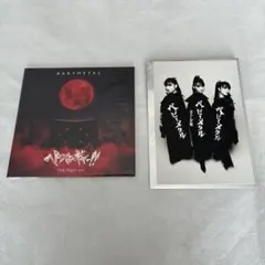 BABYMETAL ヘドバンギャー!! 15th Night ver. - メルカリ