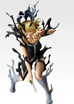 僕のヒーローアカデミア トガヒミコ MASTERLISE