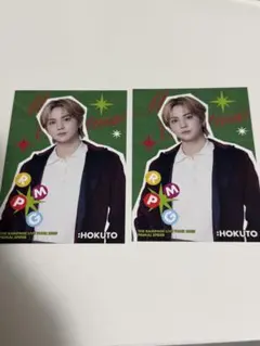 2026年最新】吉野北人 フォトカードの人気アイテム - メルカリ