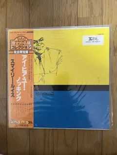 Item thumbnail for item 9ce6fe5e-a29f-4278-8f65-d1a88f75dcfc