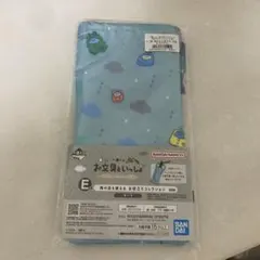 【新品未使用】 一番くじ お文具といっしょ 明日もきっといい天気 E賞 ポーチ