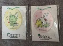 ファミマ　TXT プルバトゥ　アクリルチャーム　ファンチュンバムグセット