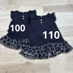 女の子　Tシャツ　チュニック　120 110