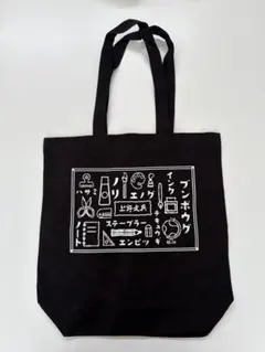 Item thumbnail for item b6f02c02-2d98-4f75-b62e-b77622c16904