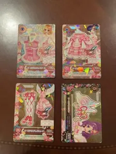 アイカツカード オーロラキスコーデ ブックレット版 4枚セット - メルカリ