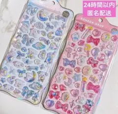 【正規品】 ボンボンドロップシール 2点セット クーリア