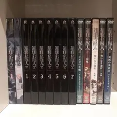 進撃の巨人 season2 season3 Blu-ray セット+DVD