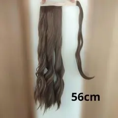ブラシ付きゆるふわポニーテールウィッグ⭐55cmライトブラウン