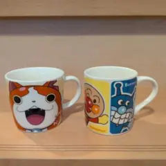 妖怪ウォッチ アンパンマン マグカップ 2個セット