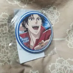 跡部景吾　缶バッジ　J-World テニスの王子様　場面写