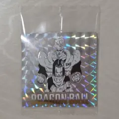 ドラゴンボール シールウエハース2 第三十一巻