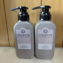 clayence クレイスパ カラートリートメント 2本セット