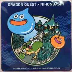 2026年最新】ドラクエ コースターの人気アイテム - メルカリ