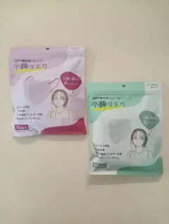 立体不織布美シルエット　小顔マスク（ラベンダー・ホワイト）２色セット