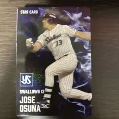 SWALLOWS 13 JOSE OSUNA STAR CARD