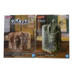 NARUTO ナルト フィグライフ 終末の谷 火影岩 うちはマダラ 千手柱間