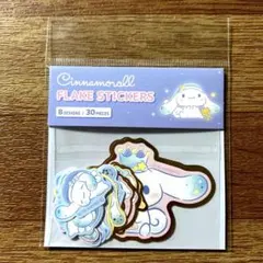 サンリオ　キャラクターズ　 シナモロール フレークシール　ステッカー　30枚入り