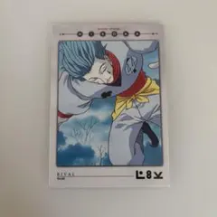 2026年最新】ハンターハンター カードダスマスターズの人気アイテム