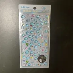 しずくちゃん ボンボンドロップシールミニ 正規品