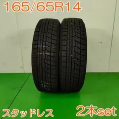YOKOHAMA 185/60R15 iceGUARD IG70 YW980 - メルカリ