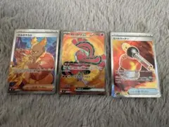 2025年最新】オドリドリの人気アイテム - メルカリ