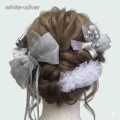 髪飾り【リボンシフォンセット】 white×silver 10点セット