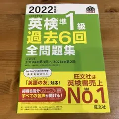 まんまる様 リクエスト 2点 まとめ商品