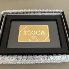 JR西日本 黄金のICOCA 未開封パッケージ JR西日本 黄金のICOA - メルカリ