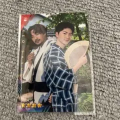 GENERATIONS  数原龍友・佐野玲於　浴衣ver. フォトカードトラキン