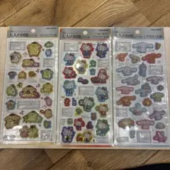 大人の図鑑シール サンリオ 3種セット　キティ　シナモン　ポムポムぷりん