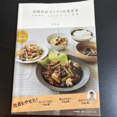 Item thumbnail for item 230d1472-b8d9-4357-b8b3-74a2cf33b5c9