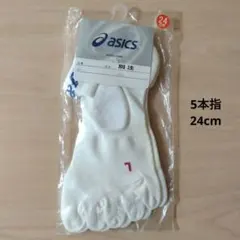 はっち様 リクエスト 2点 まとめ商品