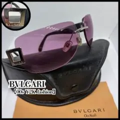 ブルガリ 00s archive Rimless sunglasses y2k - メルカリ