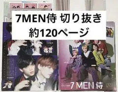 裁断済☆英語多読☆Penguin Readers Level 2 77冊 まとめ - メルカリ