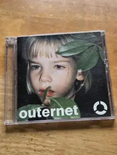 globe outernet CD