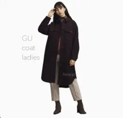 gu コート 中條あやみ メルカリエコ便限定