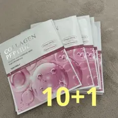 TONYMOLY コラーゲンペプチド ハイドロゲルマスク 10枚＋1のサムネイル